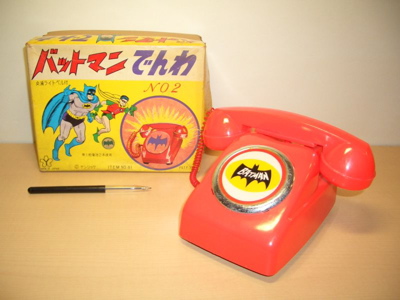 batman%20phone.jpg